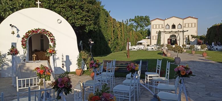 The Courtyard | κτήμα Ιγγλέση