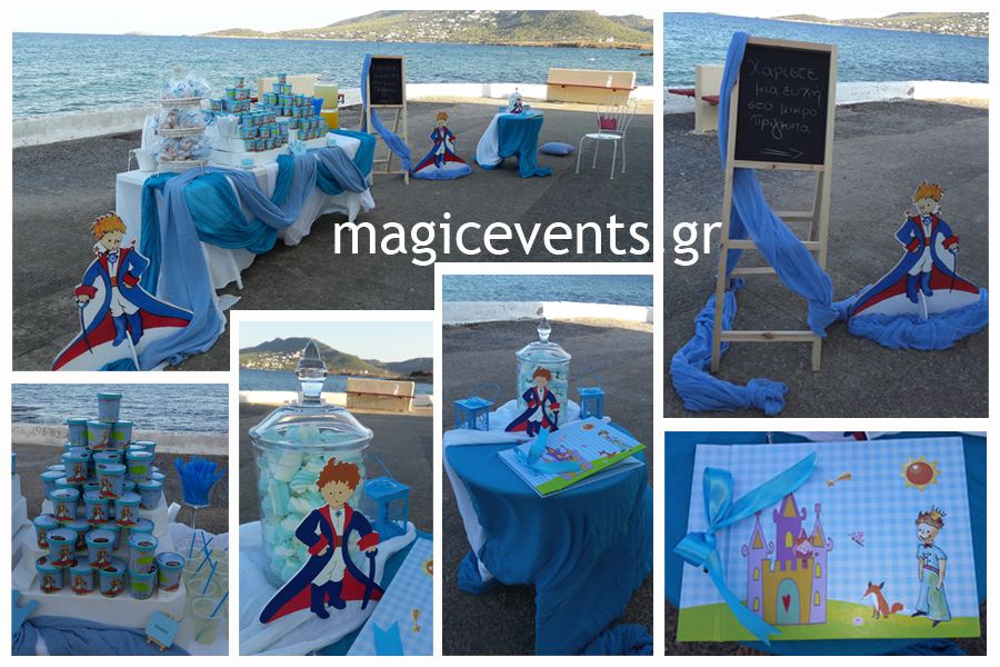 Magic Events
