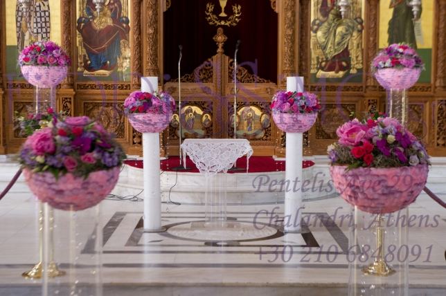 Fiorissimo