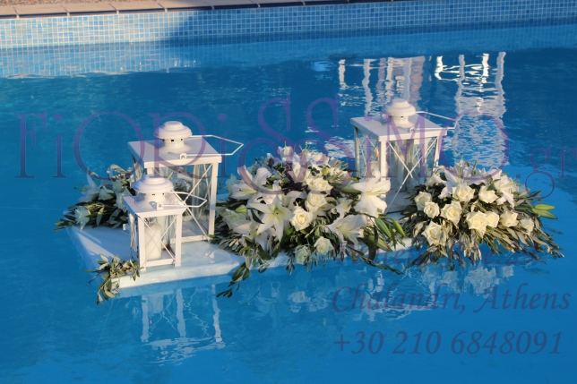 Fiorissimo