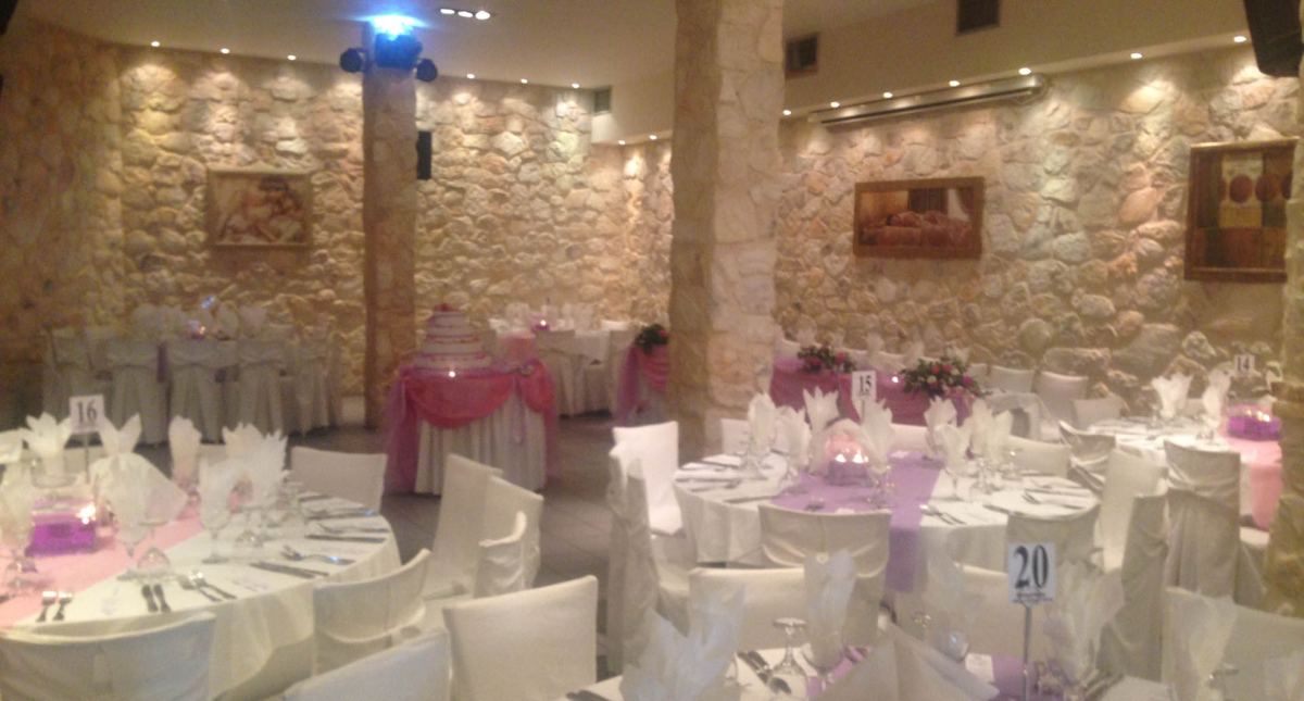 Καταρράκτης