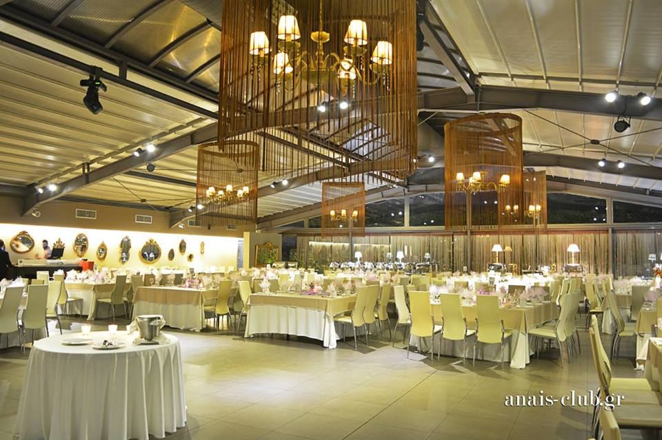 Anais Club