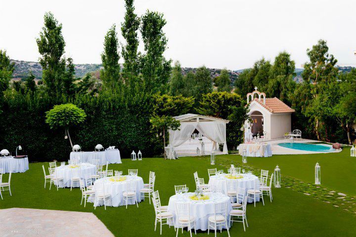 Κτήμα Εφηλένα