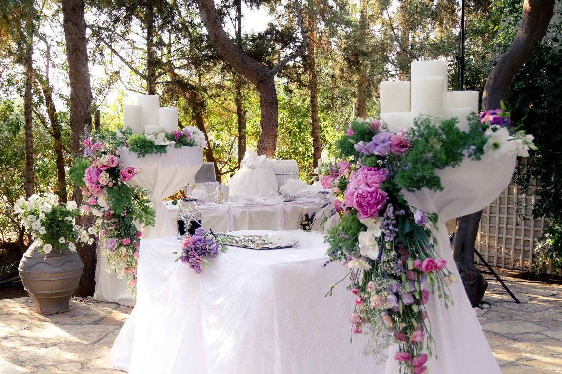 Κτήμα Κλεοπάτρα