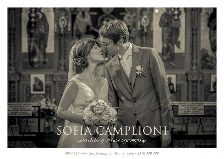 Sofia Camplioni Photography