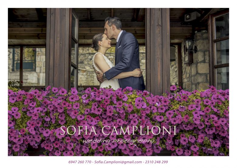 Sofia Camplioni Photography