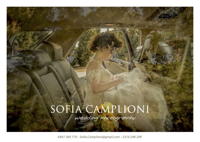 Sofia Camplioni Photography