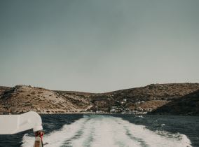 Wedding | Arkoi Island, Real Weddings Wedding | Arkoi Island, Real Weddings