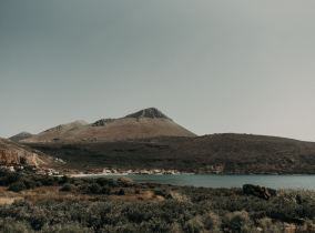 Wedding | Mani, Real Weddings Wedding | Mani, Real Weddings