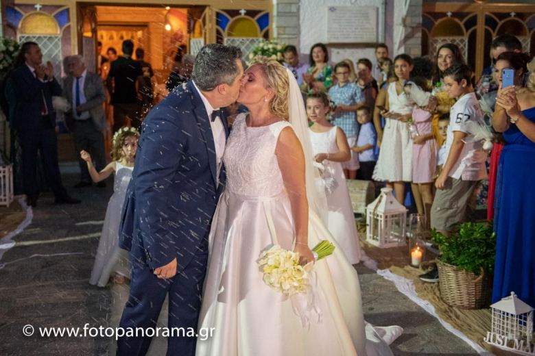 Γάμος στα Κανάλια Μαγνησίας , Πραγματικοί γάμοι